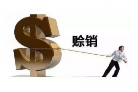 龙泉驿讨债公司如何把握上门催款的时机